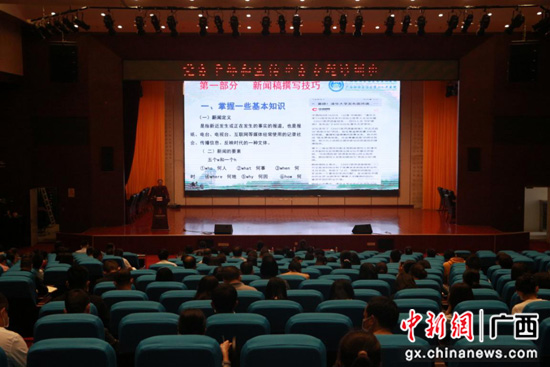 广西国际壮医医院重视党务干部业务能力提升