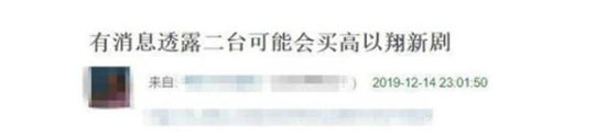 《怪你过分美丽》会在浙江卫视播出吗？