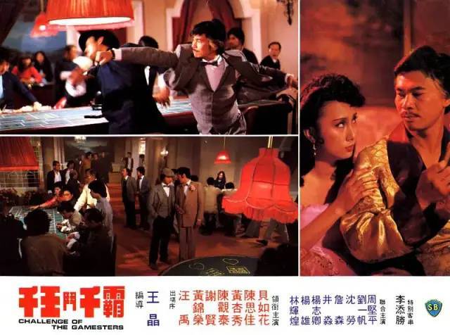 王晶，一个被低估的文艺导演.