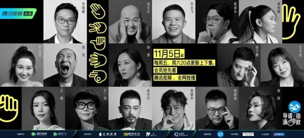 王晶，一个被低估的文艺导演.