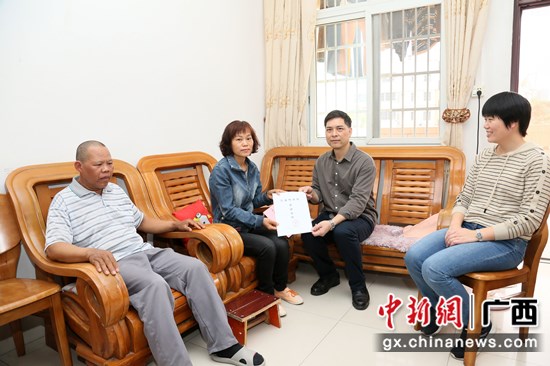 广西-东盟经开区送岗位上门 为群众办实事