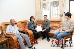 广西-东盟经开区送岗位上门 为群众办实事