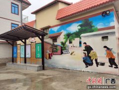 贵港覃塘街道龙凤村杨屋屯：风貌塑形 产业做实