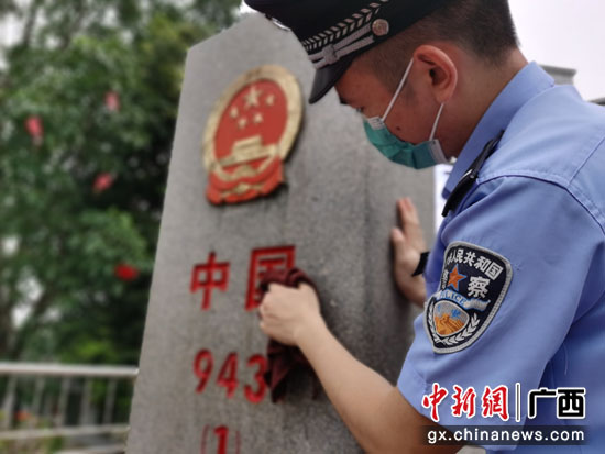 守卫边疆铸忠魂 广西水口关出入境边防检查站开展党史学习教育