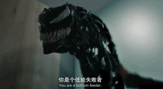 好莱坞电影又一部大片翻车
