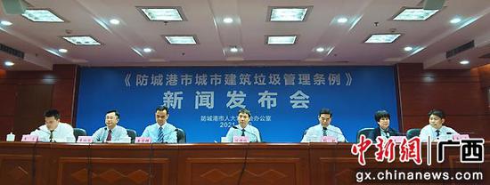 防城港市加强城市建筑垃圾管理 维护市容与环境卫生