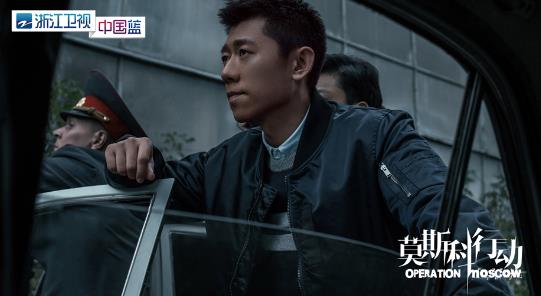程亚力：临行前以为是诀别 专访浙江卫视《莫斯科行动》原型