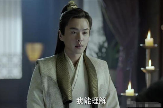 林相策划的树林刺杀失败了，为什么还是愿意相信范闲？