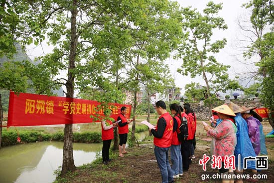 阳朔县阳朔镇田间党课践初心 服务群众“零距离”