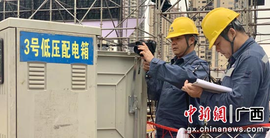 广西电网全力保障“三月三”电力可靠供应
