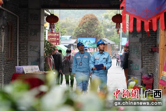 广西电网全力保障“三月三”电力可靠供应