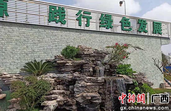 中石化北海炼化从用水大户变为节水大户