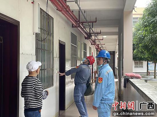 崇左凭祥供电局积极主动关爱弱势群体