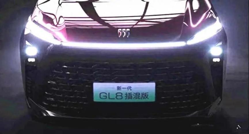 GL8插混4月亮相,解决油耗高问题后就问腾势D9怕不怕?