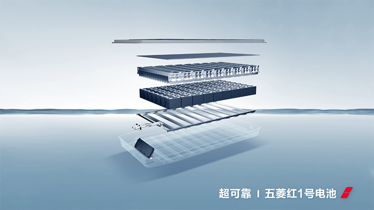 五菱扬光正式上市，全新一代超大空间，7.18万元起售！