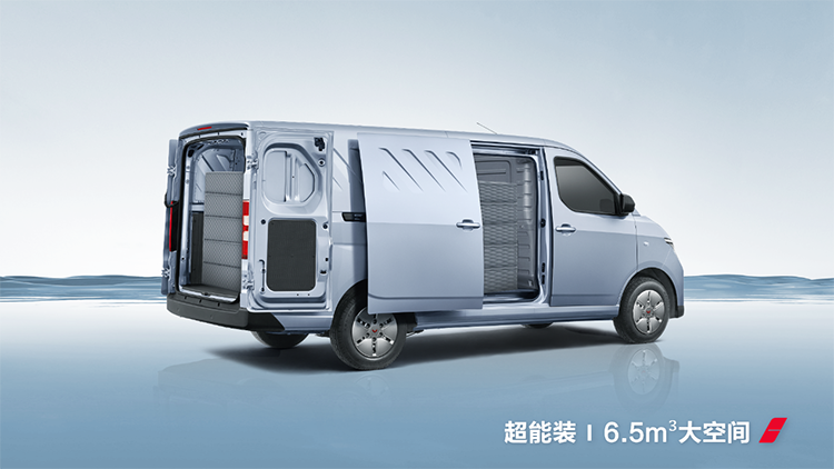 五菱扬光正式上市，全新一代超大空间，7.18万元起售！