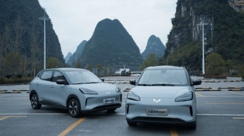 有颜有智续航还实，五菱缤果PLUS提前预定A0级电动新宠？