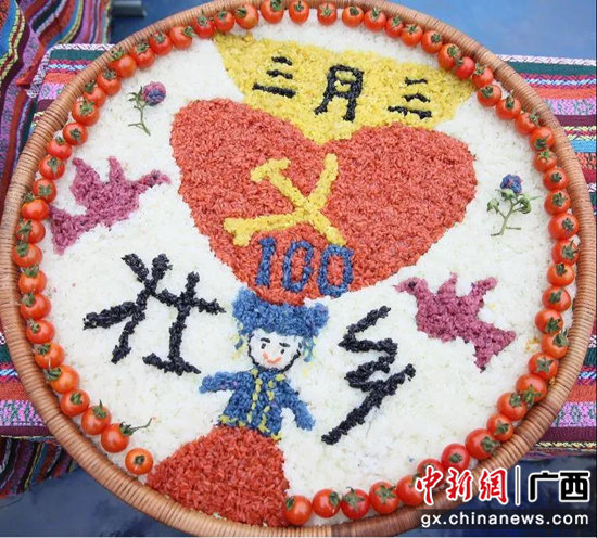 广西-东盟经开区营造民族团结进步宣传月浓厚氛围