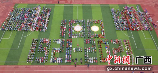 广西-东盟经开区营造民族团结进步宣传月浓厚氛围