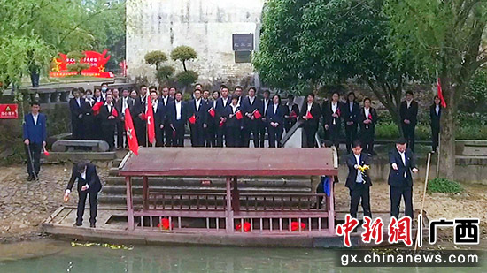 桂林移动开展红色教育“三堂课” 赓续血脉开新局