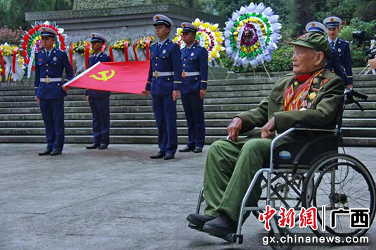 桂林移动开展红色教育“三堂课” 赓续血脉开新局