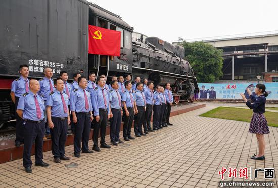 柳州机务段开讲坛 党史学习教育“声”入“火车头”