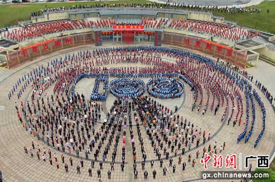 广西桂林平乐县学百年党史 庆建党百年