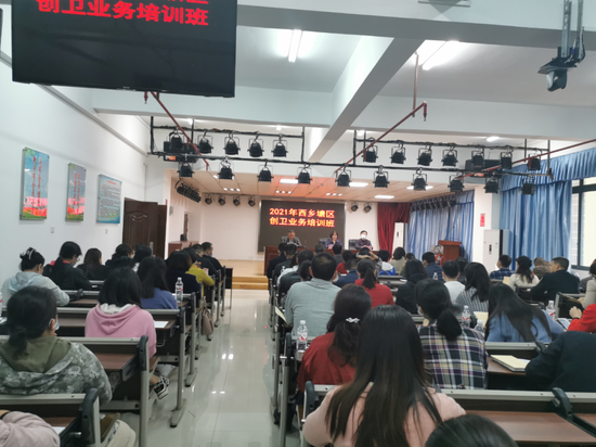 西乡塘区：拓展文明创建成果 争创全国文明典范城市