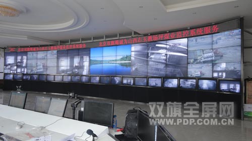 三星液晶拼接墙再次助力山西教场坪集团