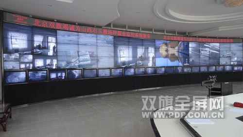 三星液晶拼接墙再次助力山西教场坪集团