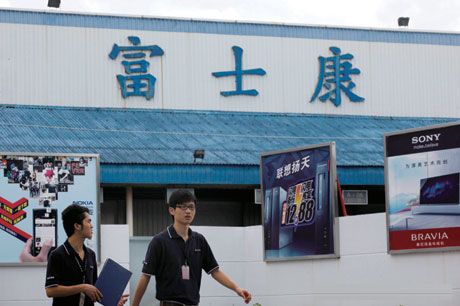 富士康组网郑州洛阳晋城布局大中原