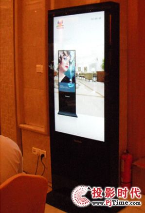 【携手天道启科 优派2012商用大屏全国巡展走进太原
