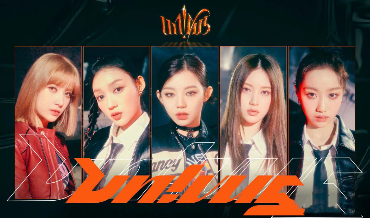 女团un!vu5出道曲《univus》上线 交出首份作品答卷