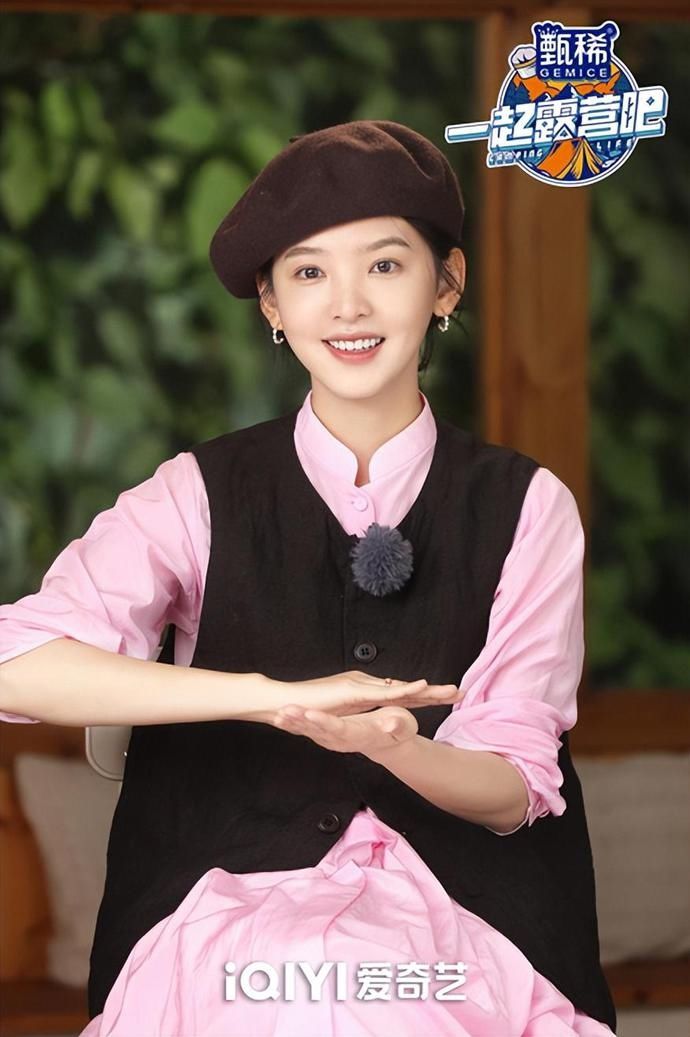 《一起露营吧》首播便引热议，杨迪陈伟霆带领观众云露营