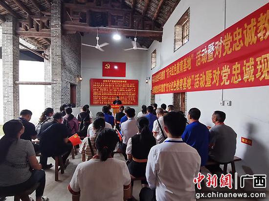 头排镇40多名党员“打卡红色革命教育基地” 锤炼党性修养