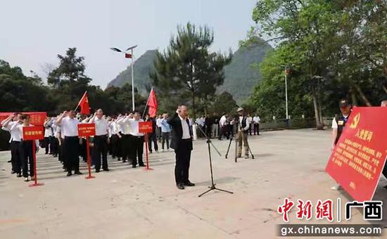 靖西市宣传文化系统以主题活动日推进党史学习教育