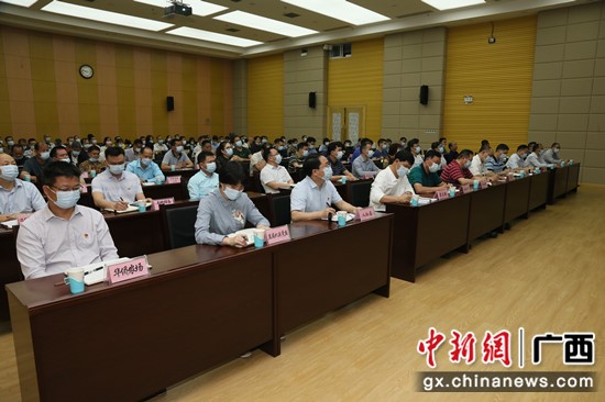 广西－东盟经开区举办党史学习教育专题培训