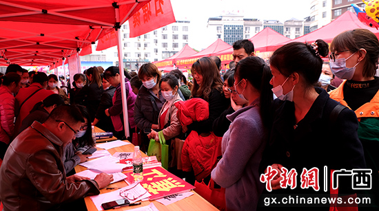 桂林市重点企业用工专场招聘会在全州举行