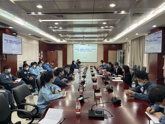 崇左供电局团委开展“学党史、强信念、跟党走”主题活动