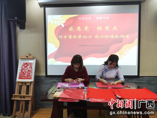 横县依托新时代文明实践中心推动党史学习教育
