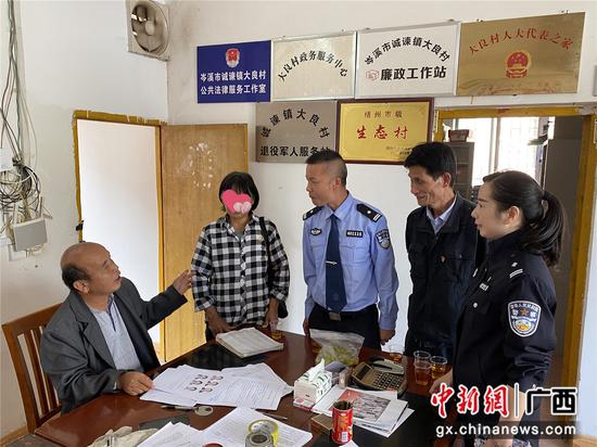 梧州龙圩户政“四个一”工作机制为民服务履承诺