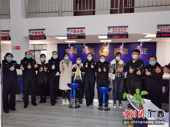 梧州龙圩户政“四个一”工作机制为民服务履承诺