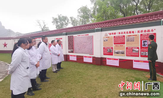 桂林创新党史学习方式 丰富军民共建内容