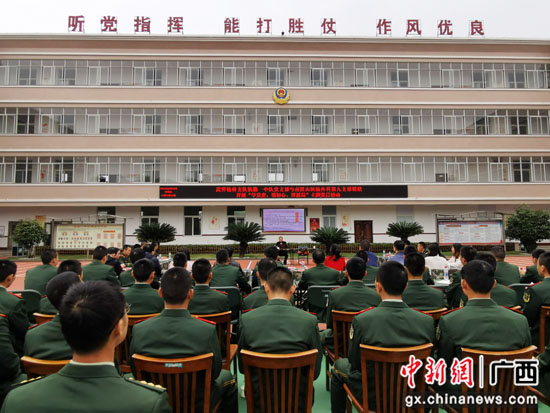 桂林创新党史学习方式 丰富军民共建内容