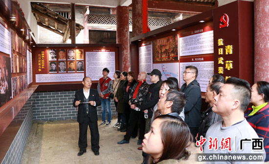 广西桂林平乐县掀起党史学习热潮