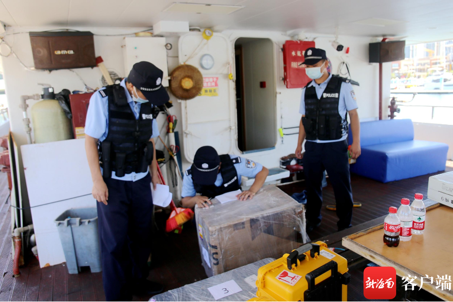 抓获39人！海南海岸警察侦破“618”组织他人偷越国（边）境案