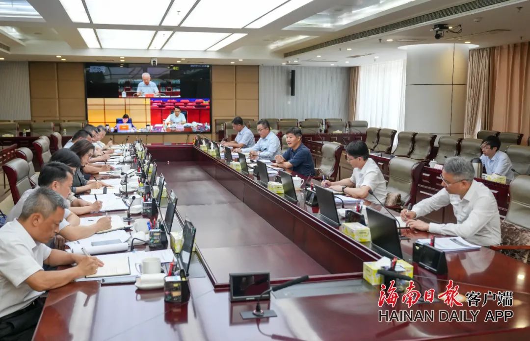 海南省政府召开专题会议 研究我省重大项目谋划、招商及落地等事宜