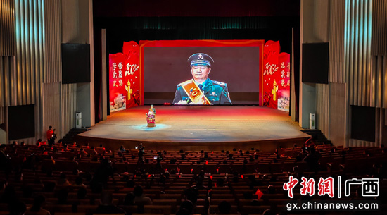 桂林临桂区党员干部“零距离”感受勤廉榜样力量