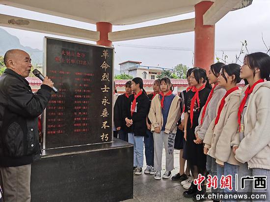 防城港市党史学习教育宣传报道集中采访活动启动