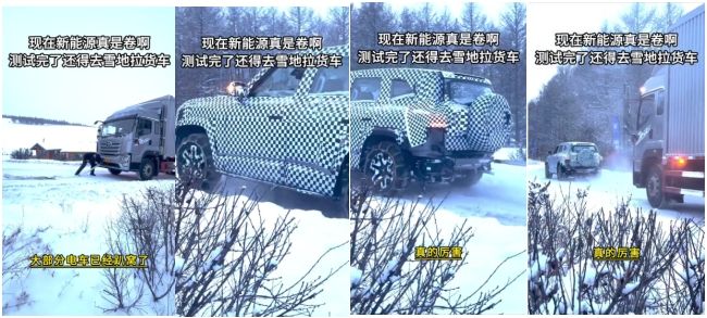 超大空间+超级增程双电机四驱，深蓝G318官图曝光